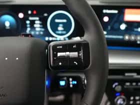 Hyundai Ioniq 9 (2026) thumbnail 14