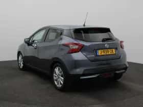 Nissan Micra (2020) thumbnail 3