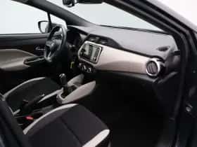 Nissan Micra (2020) thumbnail 35