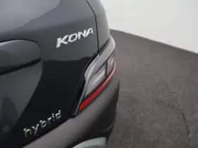 Hyundai Kona thumbnail 37