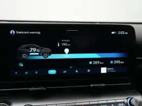 Hyundai Kona (2024) thumbnail 35