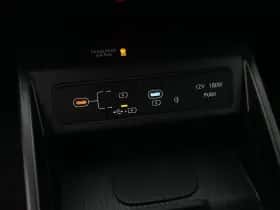 Hyundai Kona thumbnail 20