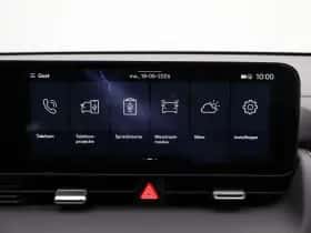 Hyundai Ioniq 5 (2026) thumbnail 17