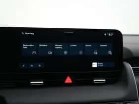 Hyundai Ioniq 5 thumbnail 28