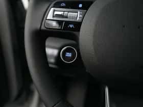Hyundai Ioniq 5 thumbnail 43
