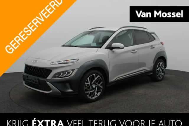 Hyundai Kona (2022) thumbnail 1
