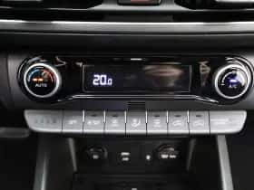 Hyundai Kona (2023) thumbnail 23