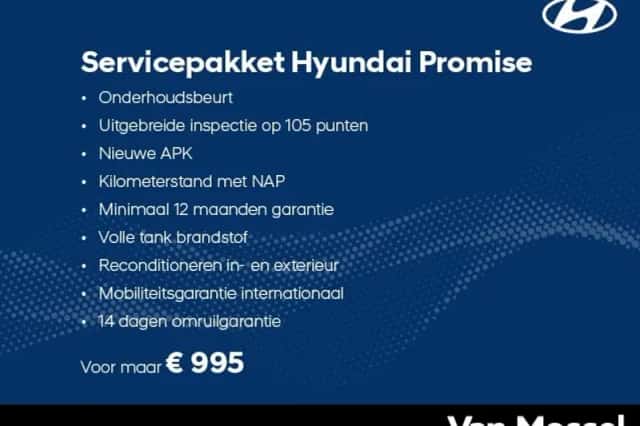 Hyundai Ioniq 9 (2026) thumbnail 3
