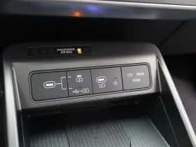 Hyundai Kona (2026) thumbnail 20