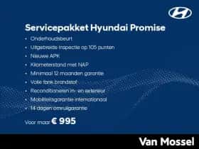 Hyundai Kona (2026) thumbnail 33