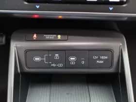 Hyundai Kona (2024) thumbnail 30