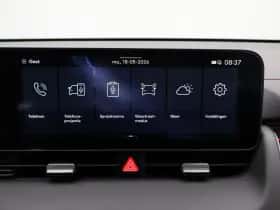 Hyundai Ioniq 5 (2026) thumbnail 18