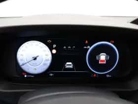 Hyundai i20 thumbnail 8