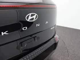 Hyundai Kona thumbnail 40