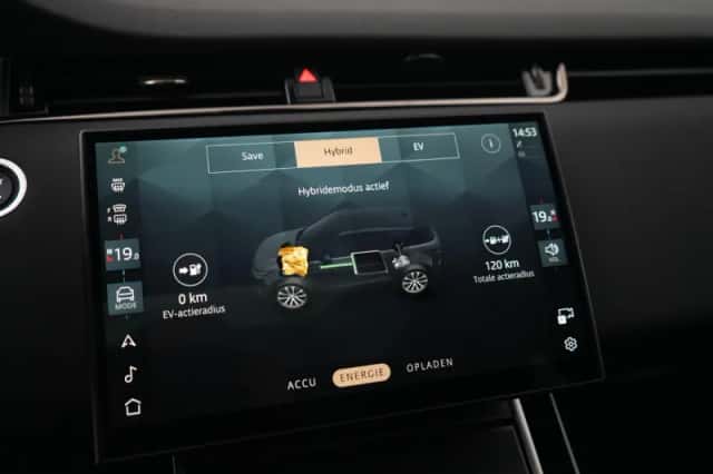 Land Rover Range Rover Evoque (2026) thumbnail 32