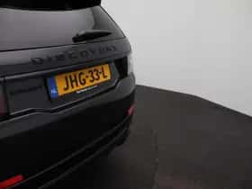 Land Rover Discovery Sport (2025) thumbnail 44