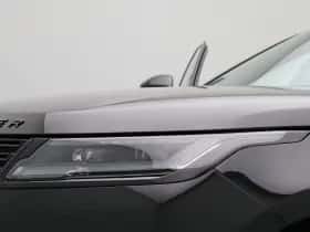 Land Rover Range Rover Velar (2025) thumbnail 16