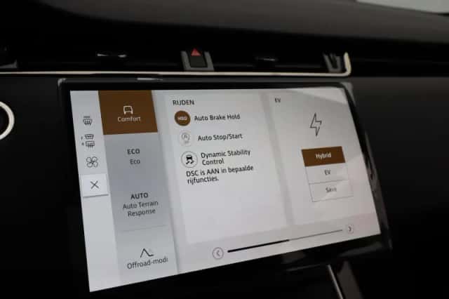 Land Rover Range Rover Evoque (2026) thumbnail 25