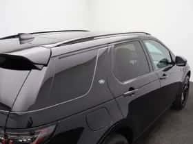 Land Rover Discovery Sport (2026) thumbnail 45