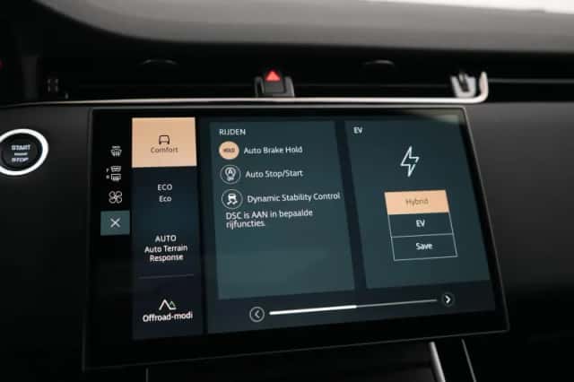 Land Rover Range Rover Evoque (2026) thumbnail 26