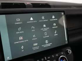 Land Rover Defender (2026) thumbnail 21