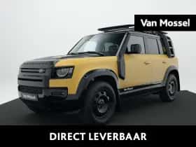 Land Rover Defender (2026)