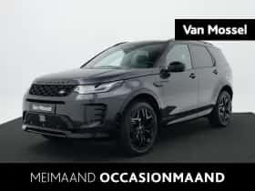 Land Rover Discovery Sport (2026)