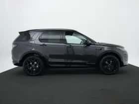 Land Rover Discovery Sport (2026) thumbnail 6