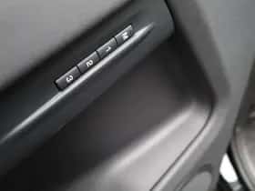 Land Rover Range Rover Evoque (2026) thumbnail 29