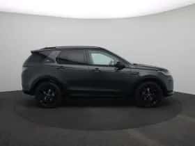 Land Rover Discovery Sport (2026) thumbnail 6