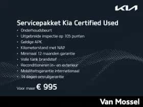 Kia Sportage (2025) thumbnail 3