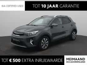 Kia Stonic thumbnail 1