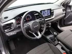 Kia Stonic thumbnail 5