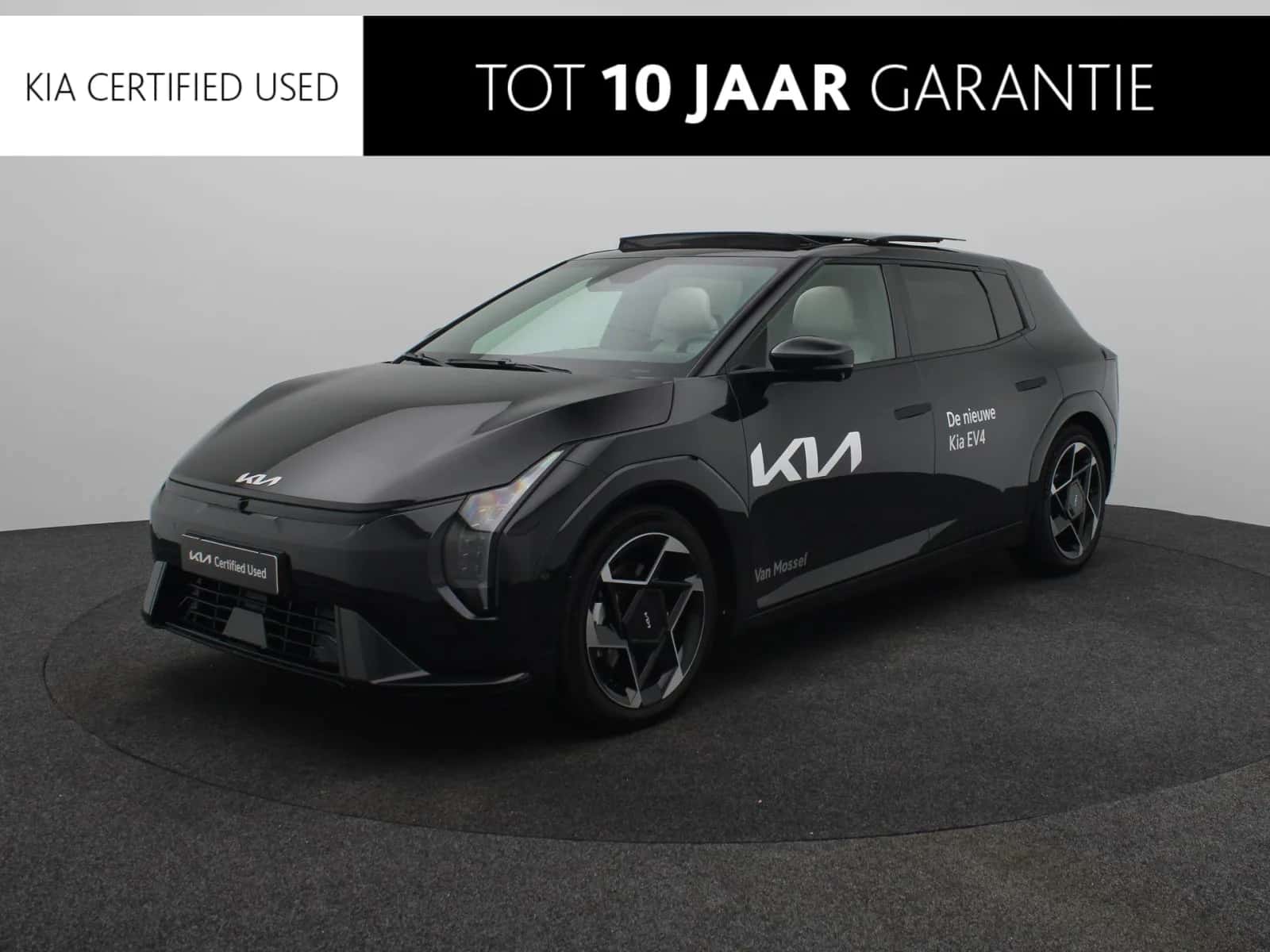 Kia EV4 (2025) — foto 1