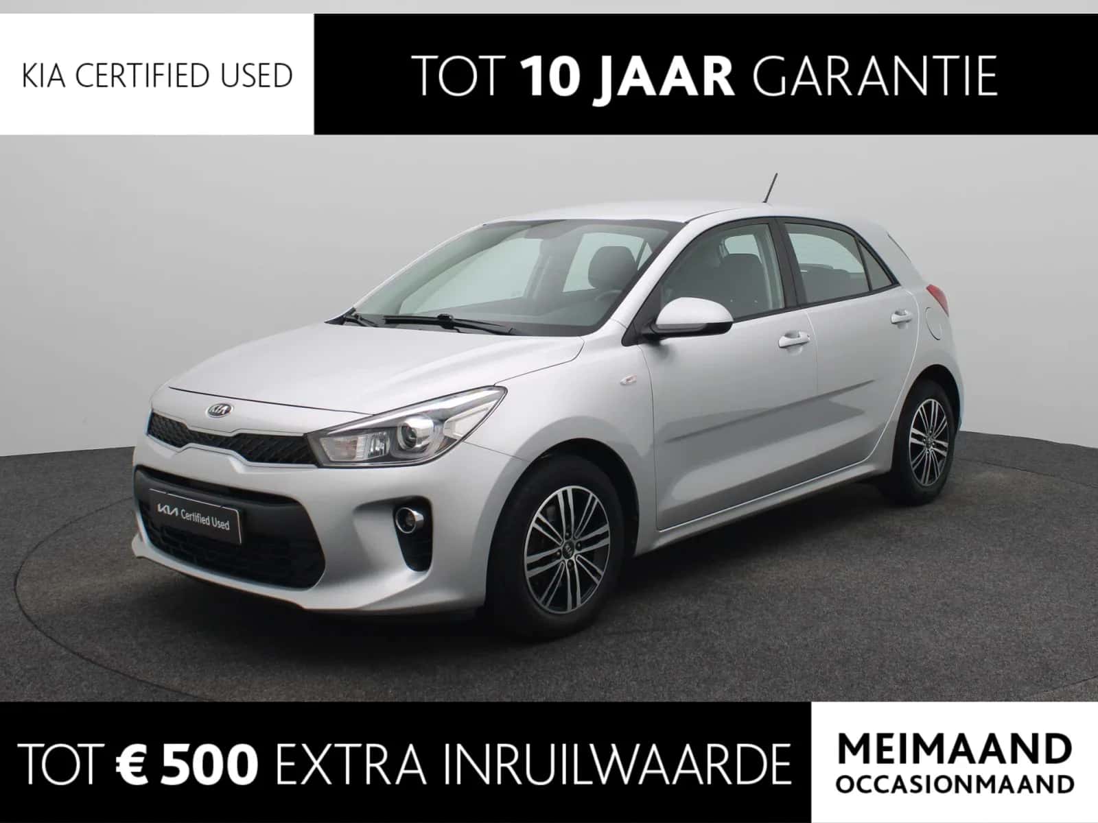 Kia Rio (2017) — foto 1