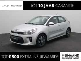 Kia Rio (2017)