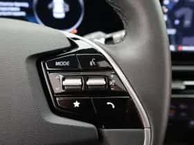 Kia Niro (2024) thumbnail 24