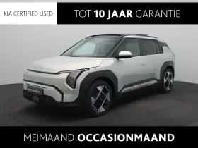 Kia EV3 (2025)