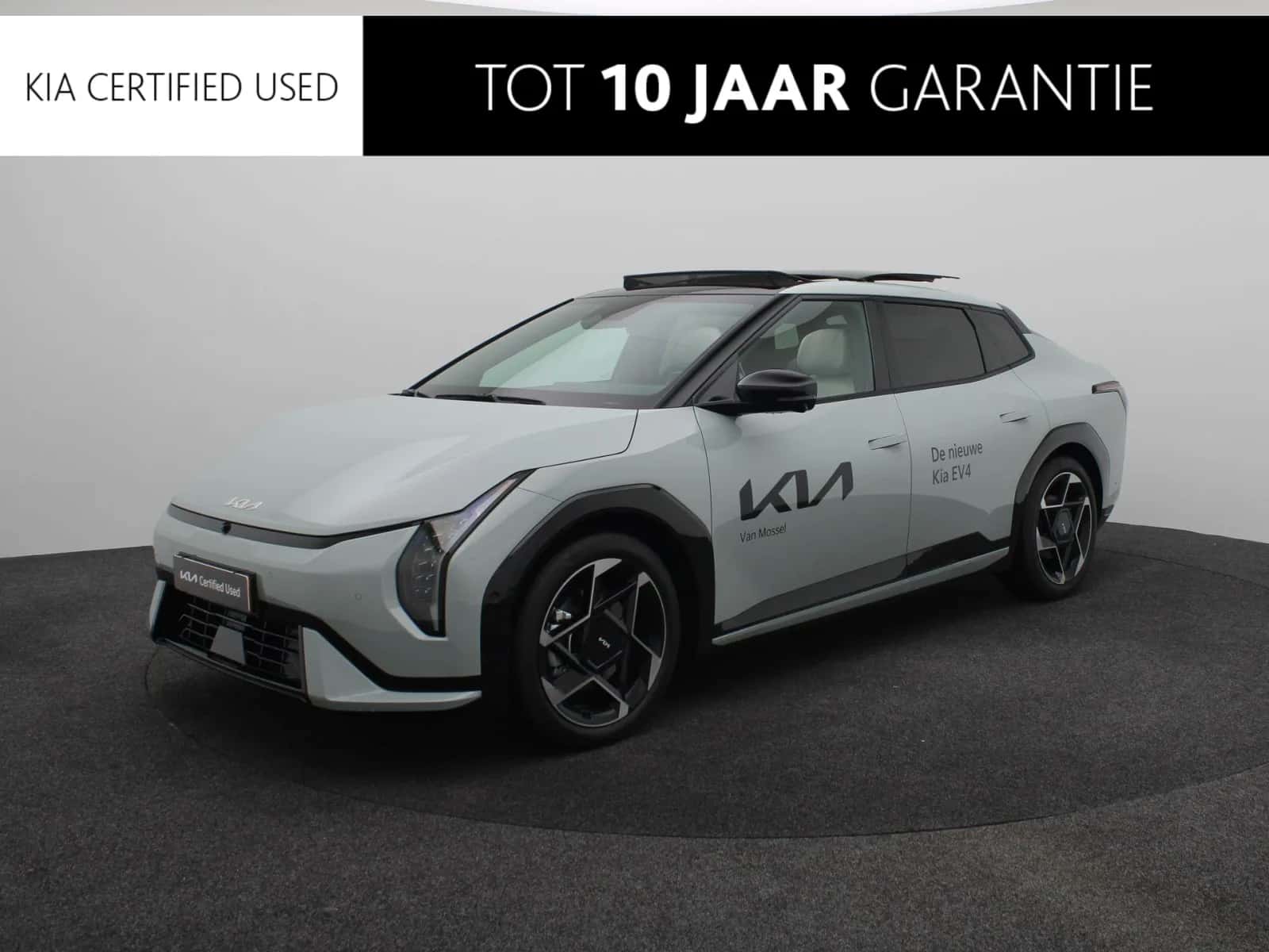 Kia EV4 (2025) — foto 1