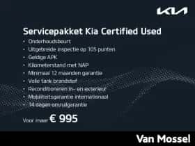Kia EV4 thumbnail 3
