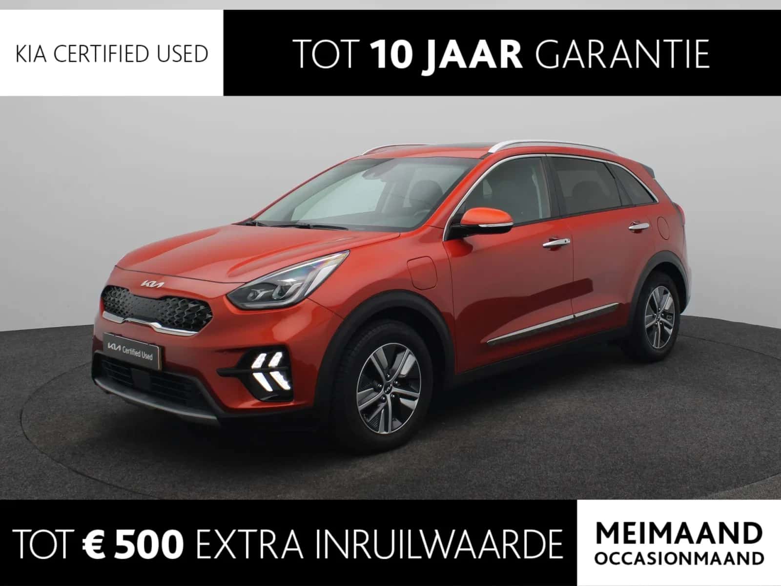 Kia Niro (2021) — foto 1
