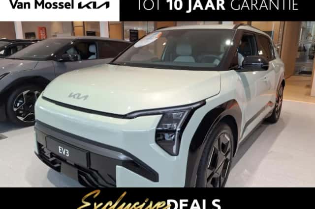 Kia EV3 (2026) thumbnail 1