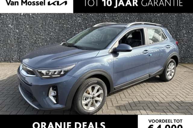 Kia Stonic (2026) thumbnail 1