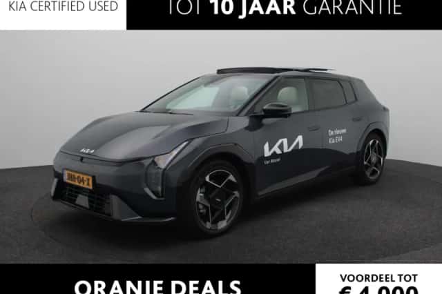 Kia EV4 (2025) thumbnail 1