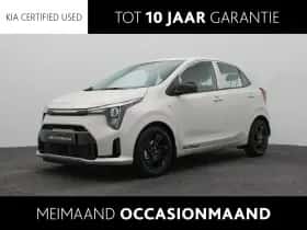 Kia Picanto (2026)