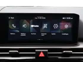 Kia Sportage (2026) thumbnail 24