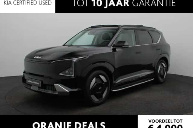 Kia EV5 (2026) thumbnail 1