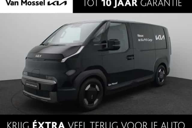 Kia PV5 (2026) thumbnail 1