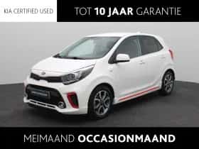 Kia Picanto (2020)