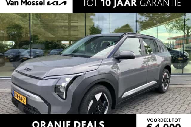 Kia EV3 (2026) thumbnail 1